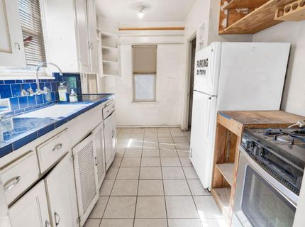 1932 Larkin Way Way, Sacramento, CA 95818 Photo