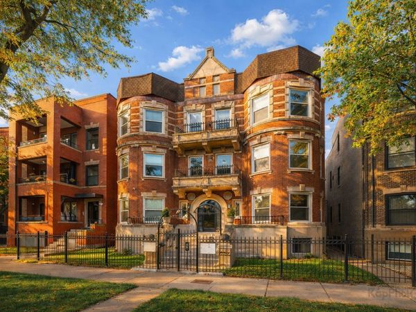 4518 S King Drive , Unit 2A, Chicago, IL 60653