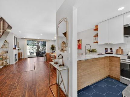 878 Woodside Ln #2, Unit 2, Sacramento, CA 95825 Photo