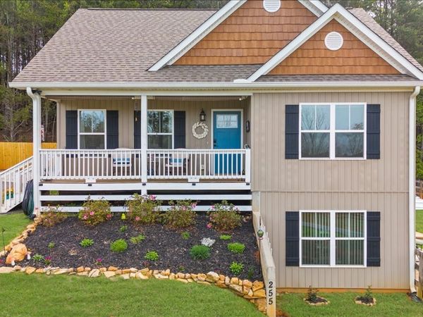 255 Silas Road, Dahlonega, GA 30533