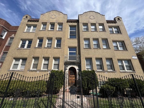 8559 S Bennett Avenue , Unit 1, Chicago, IL 60617