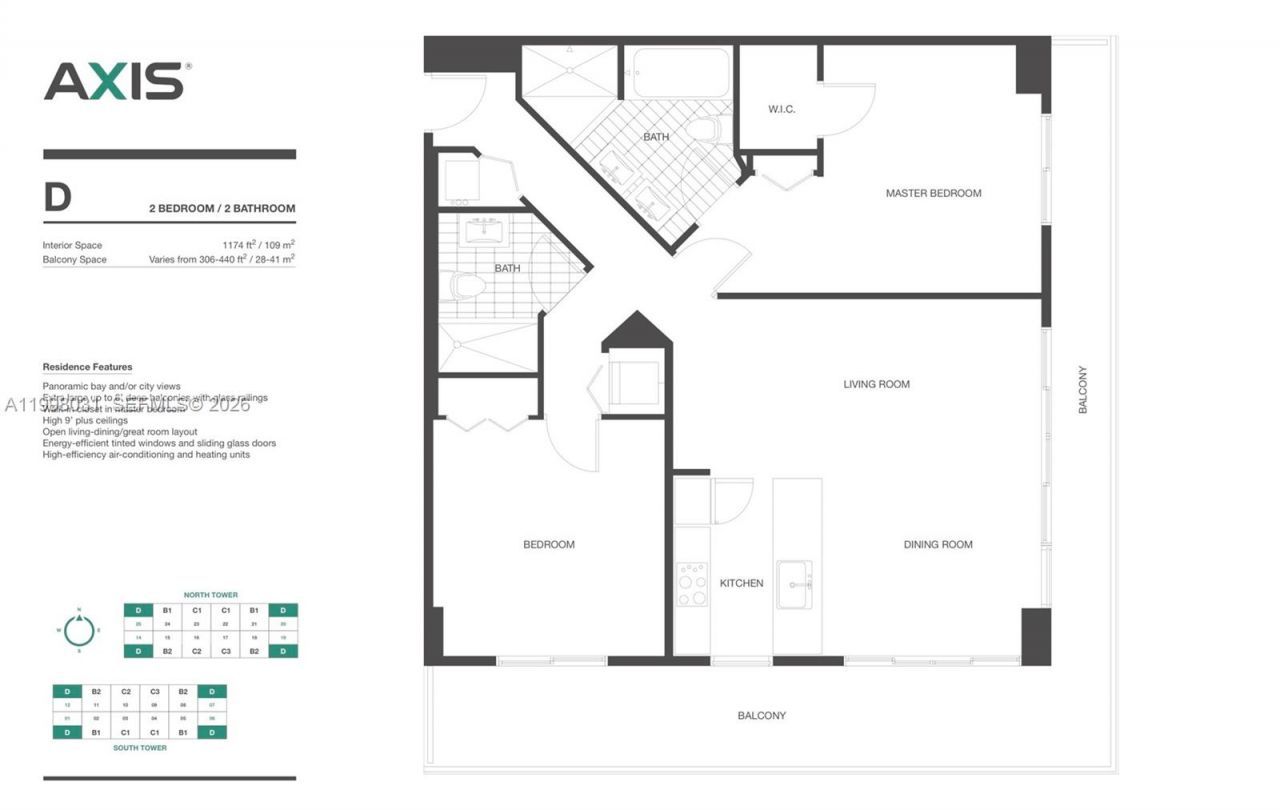 79 SW 12th St, Unit 1806, Miami, FL 33130 Photo