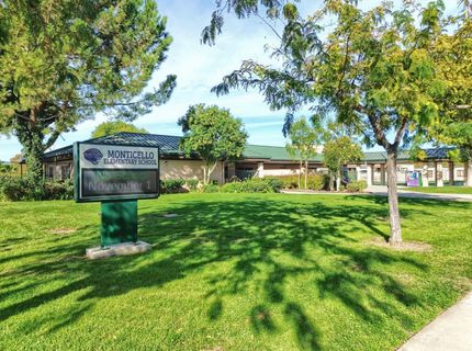 2931 Granger St, Tracy, CA 95377 Photo