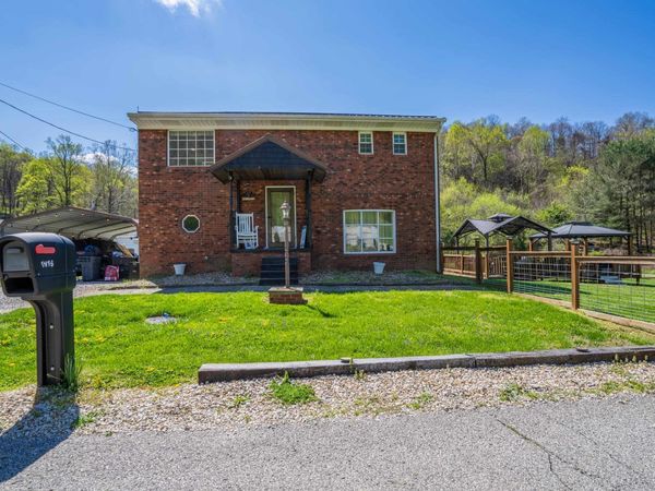 1916 Ora Ritchey Road, Ironton, OH 45638