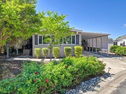 221 Bluebird Ln, Folsom, CA 95630 Photo