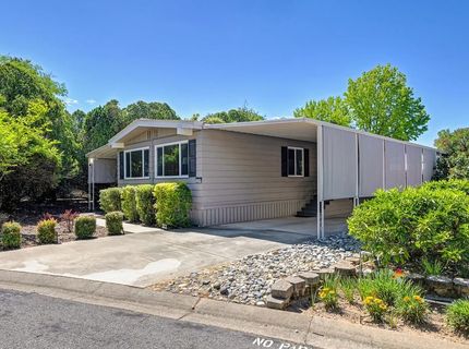 221 Bluebird Ln, Folsom, CA 95630 Photo