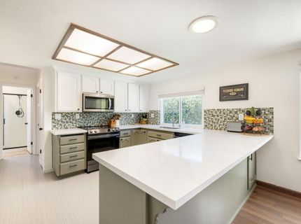 120 Puffer Way, Folsom, CA 95630 Photo