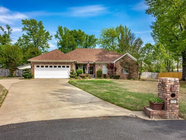 44 Glendale Drive, Cabot, AR 72023
