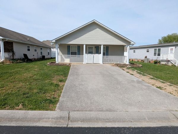 2534 Sportsmans Way, Sevierville, TN 37876