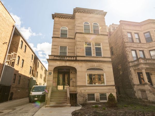 3817 N Fremont Street , Unit 1R, Chicago, IL 60613