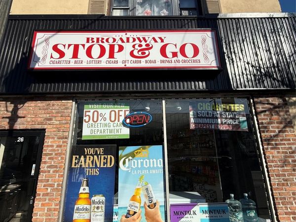 26 Broadway, Massapequa, NY 11758