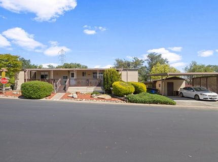 411 Nugget Drive, Folsom, CA 95630 Photo