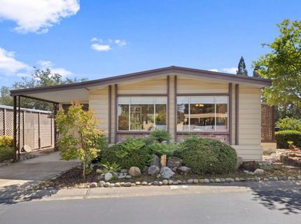 411 Nugget Drive, Folsom, CA 95630 Photo