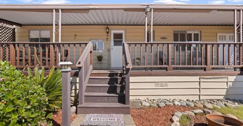 411 Nugget Drive, Folsom, CA 95630 Photo