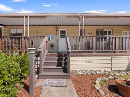 411 Nugget Drive, Folsom, CA 95630 Photo