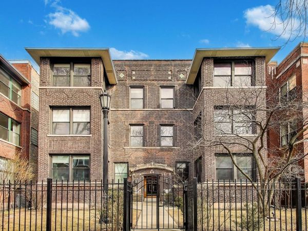 4441 N Beacon Street , Unit 2A, Chicago, IL 60640