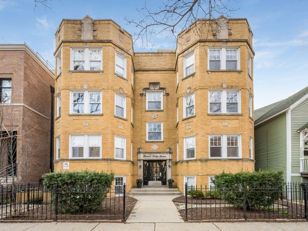 1145 W Lill Avenue , Unit 1E, Chicago, IL 60614