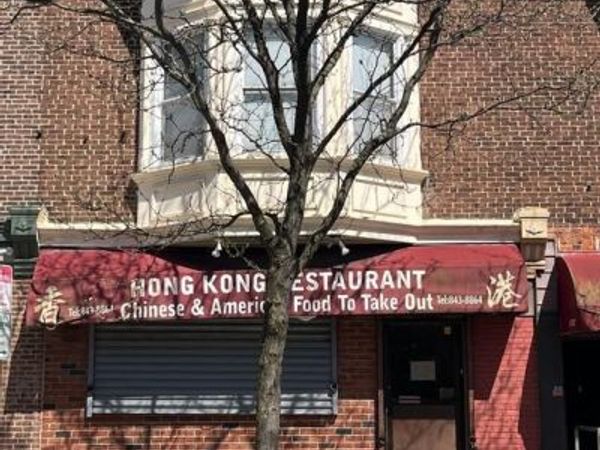 6749 GERMANTOWN AVENUE , PHILADELPHIA, PA 19119