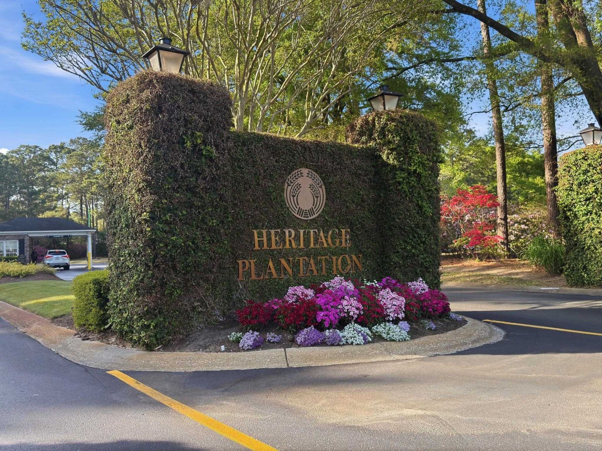 140 Heritage Dr. Photo 4