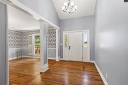 1091 Nick Watts Road  photo 4