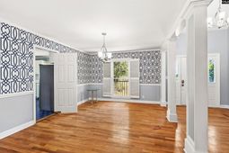 1091 Nick Watts Road  photo 4