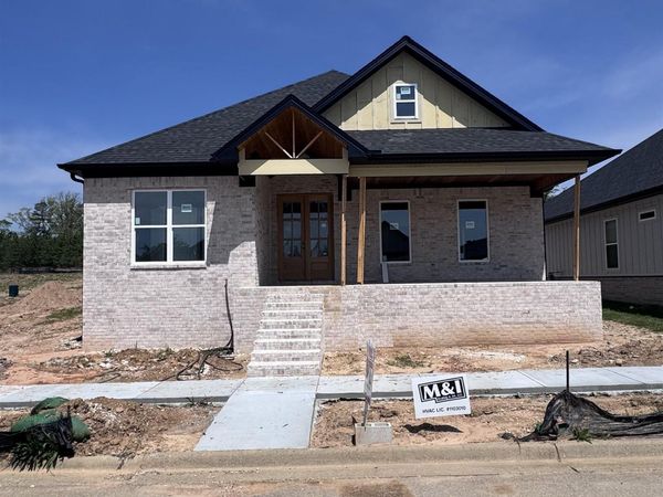 225 B Street, Bryant, AR 72022