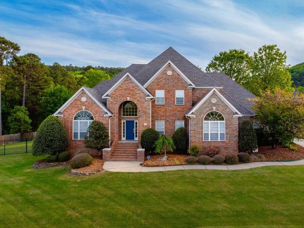 41 Marcella Drive, Little Rock, AR 72223