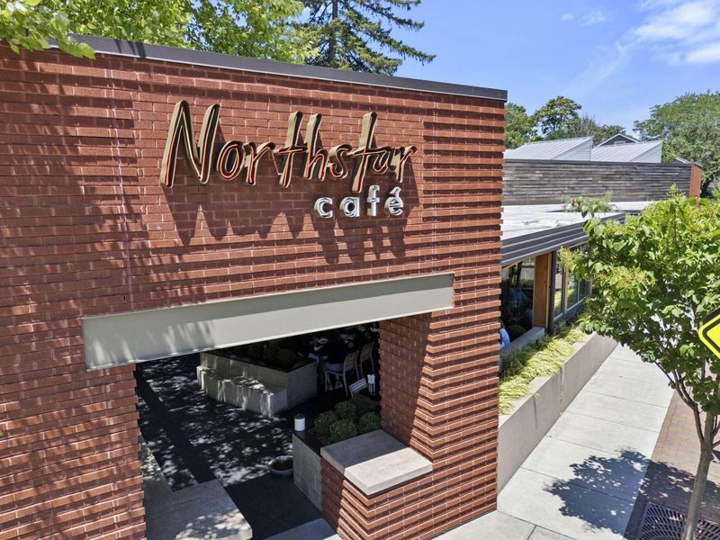 189 Sassafras Way, Westerville, OH 43081 Photo 54