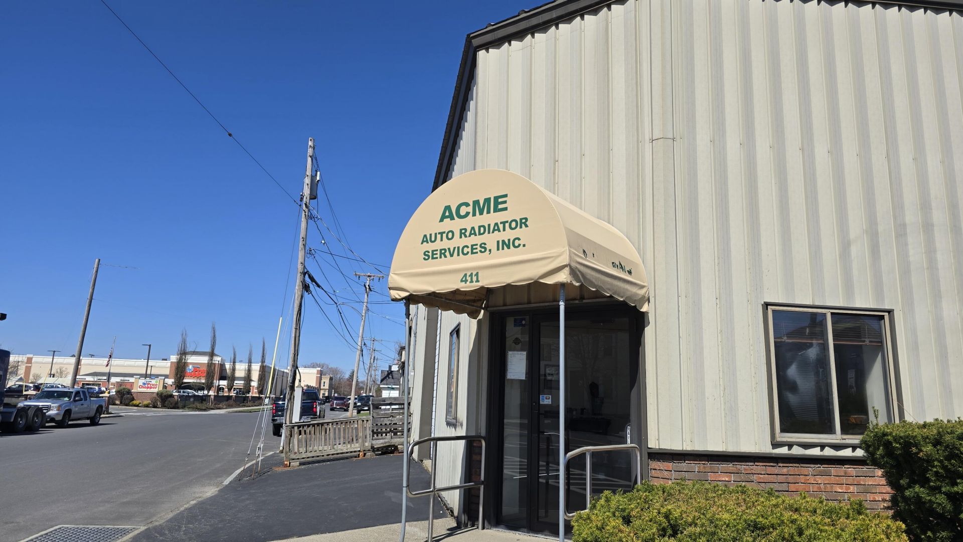 411 19th Street, Watervliet, NY 12189 Main Photo