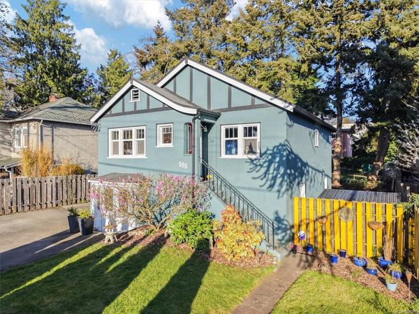 555 Lampson St , Esquimalt, BC V9A 5Z8