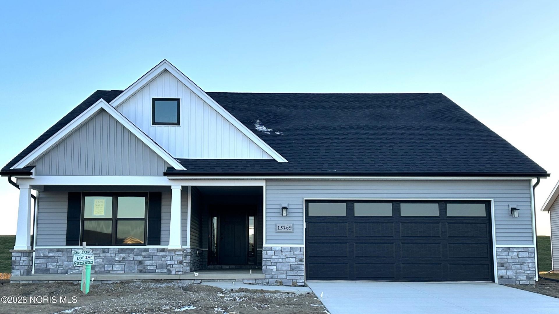 15269 Cypress Drive, Perrysburg, OH 43551 Main Photo