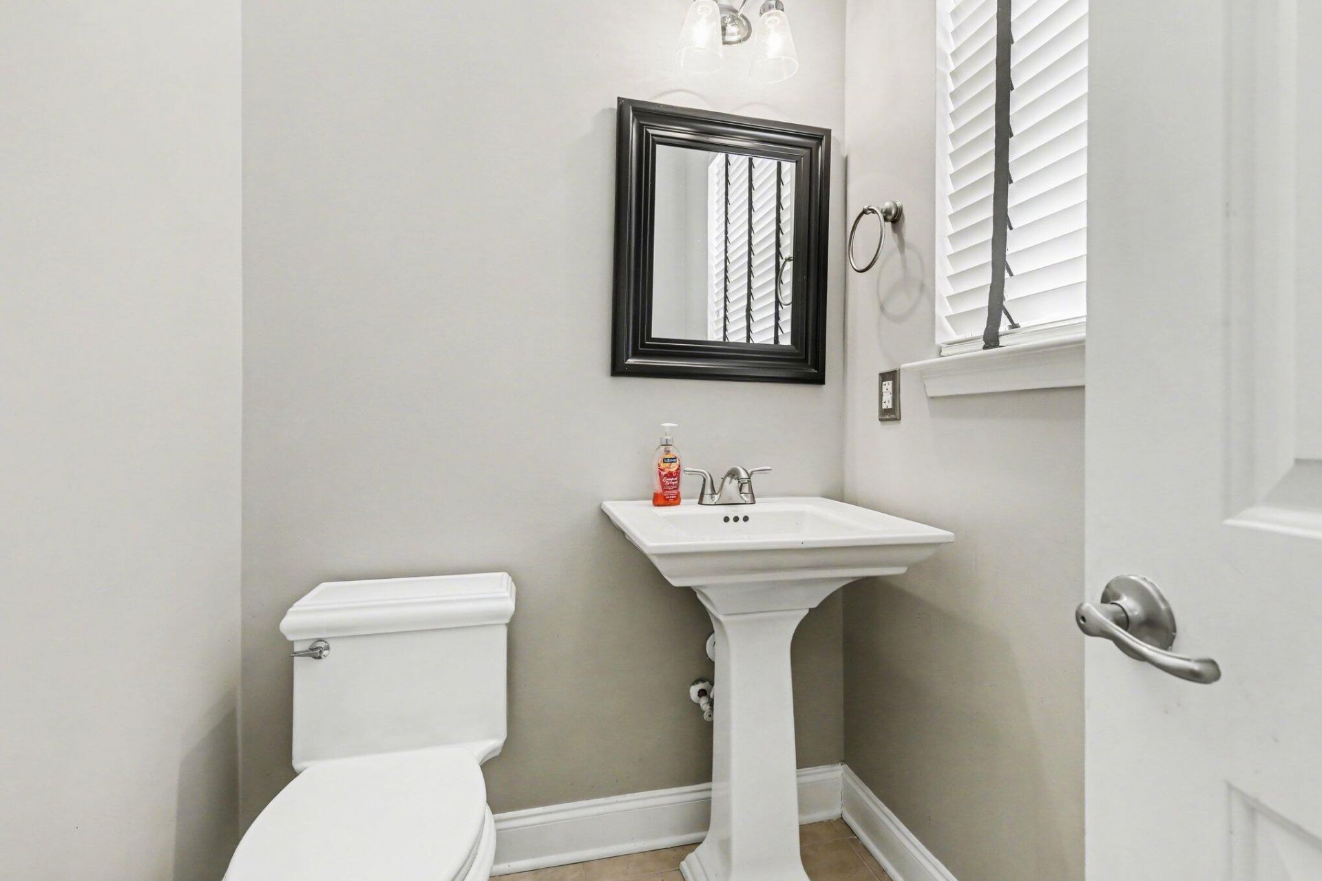 5150 Trump Street Photo 15