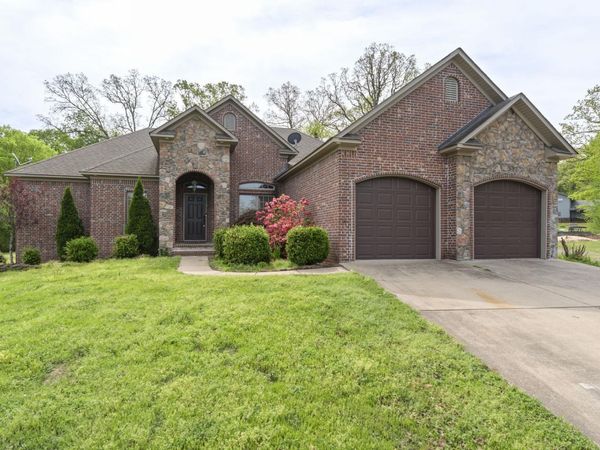 16 Royal Vista Cove, Greenbrier, AR 72058