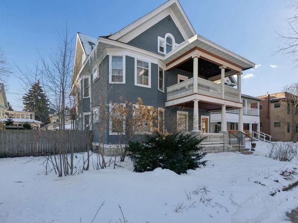 2120 Emerson Avenue S, Minneapolis, MN 55405