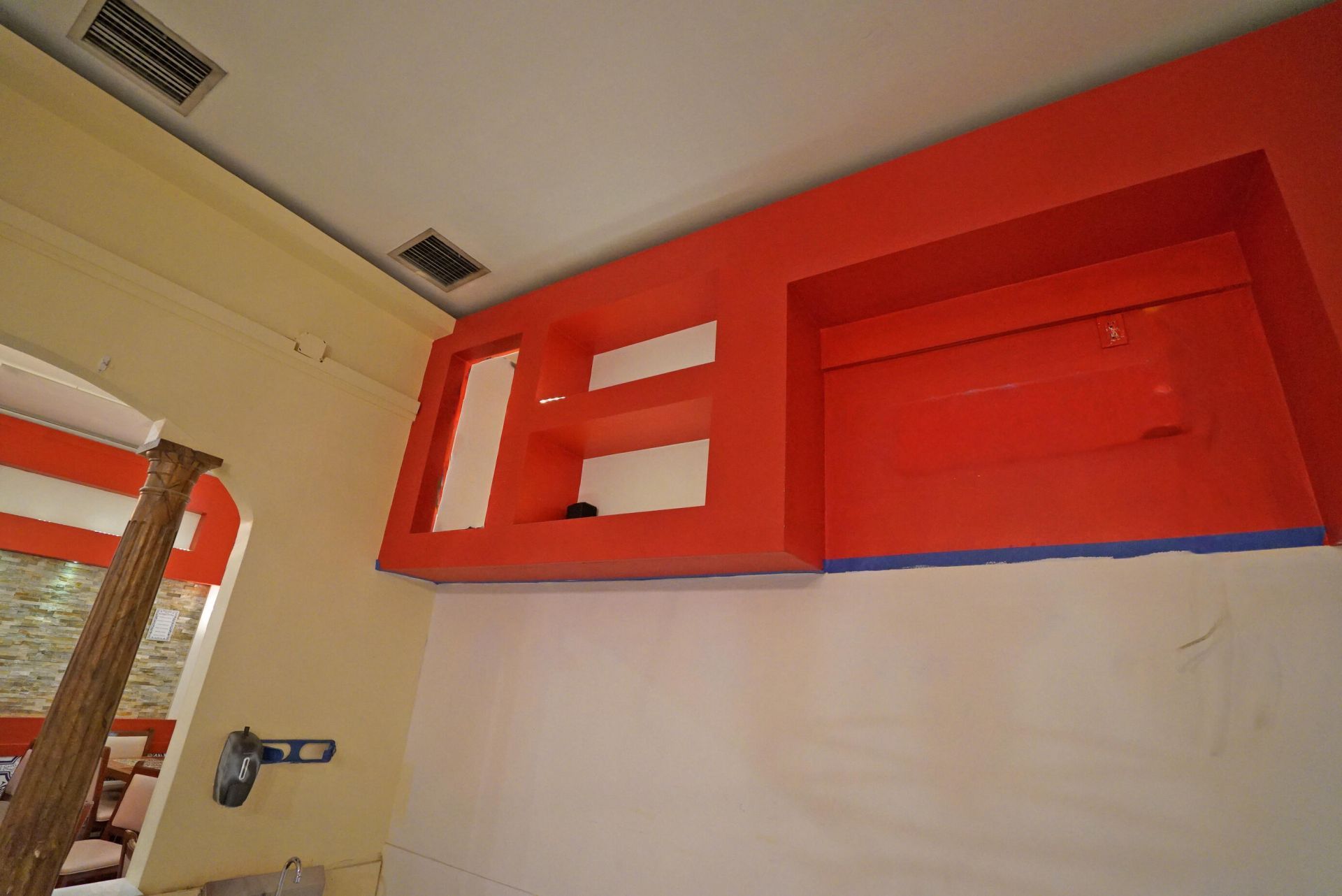 1365 SW 22nd Street, Miami, FL 33188 Photo