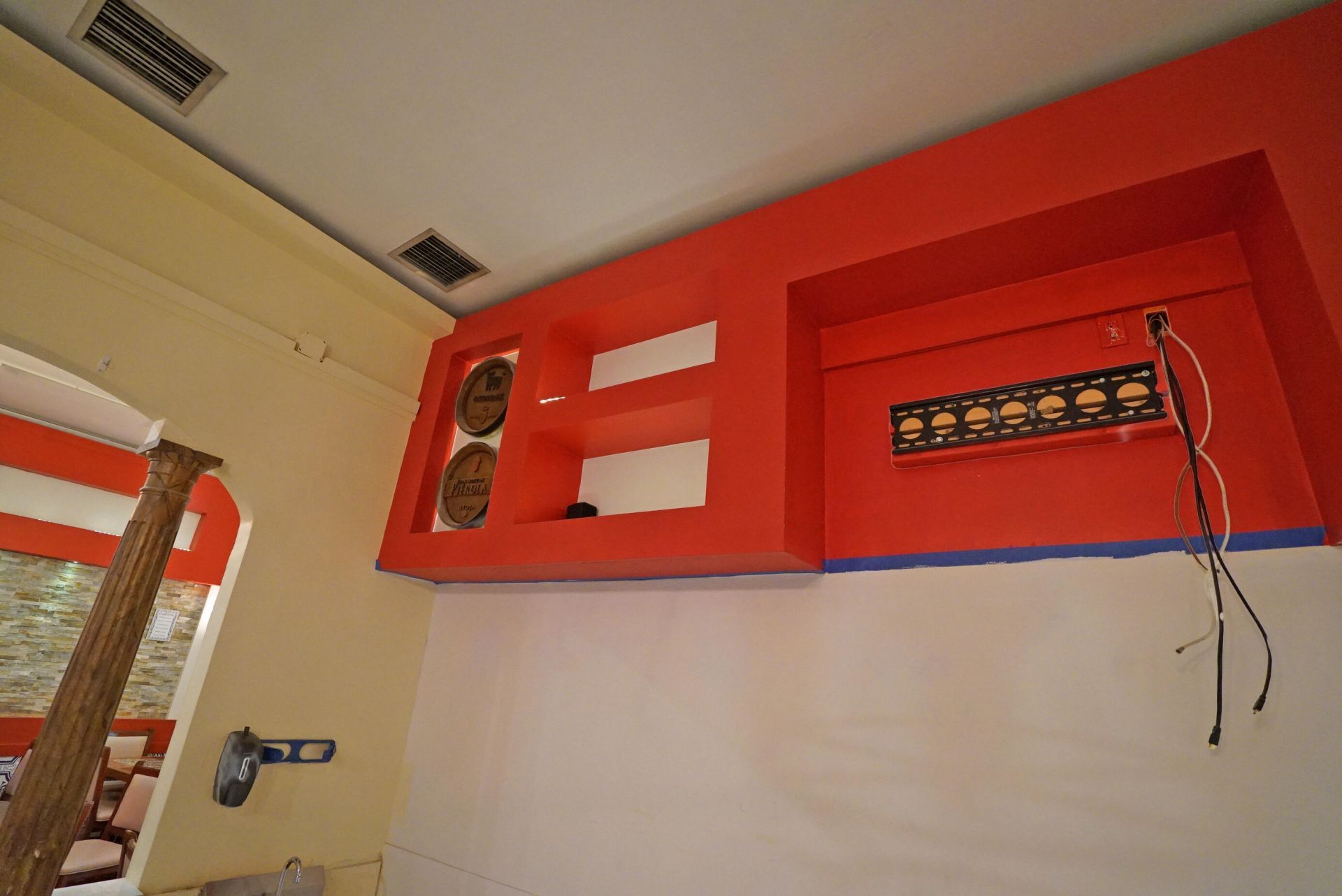 1365 SW 22nd Street, Miami, FL 33188 Photo