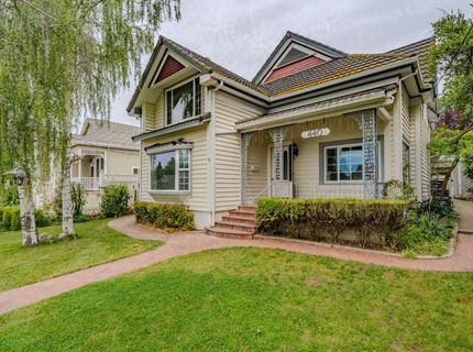 440 Stasal Ave, Jackson, CA 95642 Photo