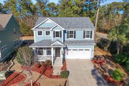 200 Simplicity Dr. photo 4