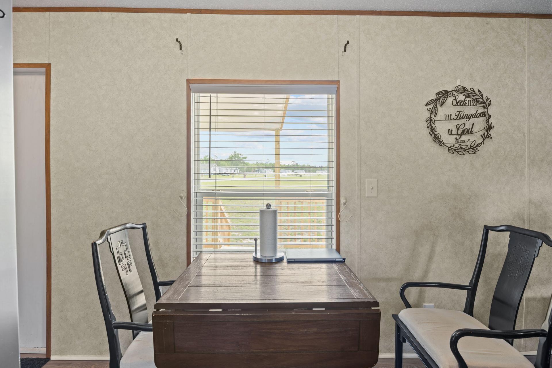 1442 Poplar Hill Drive Photo 8