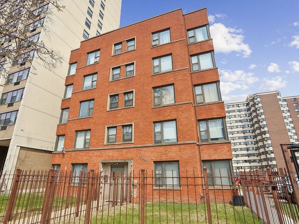 7355 S South Shore Drive , Unit 306, Chicago, IL 60649