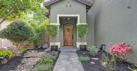376 Rundgren Way, Folsom, CA 95630 Photo