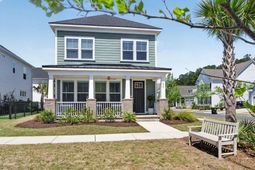 234 Delano Way  photo 4