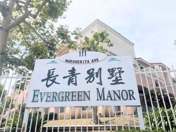 111 Marguerita Avenue, Unit 112, Monterey Park, CA 91754