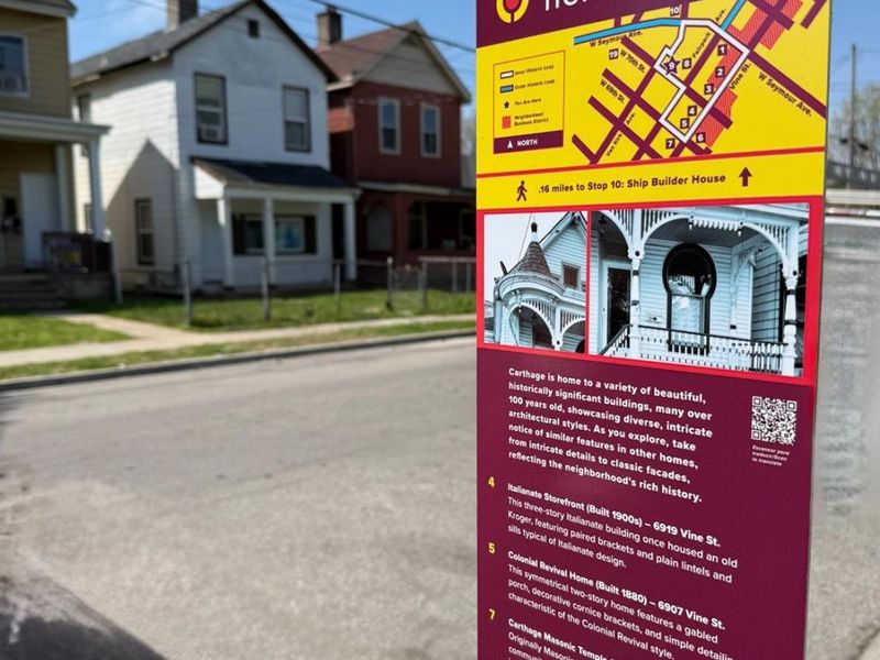 116 W Seventieth Street, Cincinnati, OH 45216 Photo 12