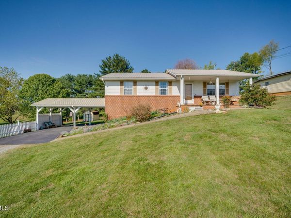 4410 Asheville Highway, Greeneville, TN 37743