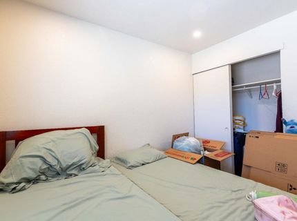 8248 Sunbird Way, Sacramento, CA 95823 Photo