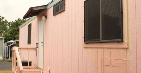 900 Old Stockton #124, Oakdale, CA 95361 Photo