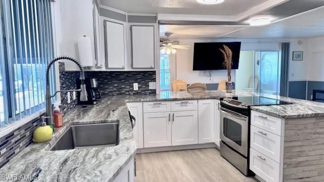 5512 Salem Ln, North Fort Myers, FL 33917 Photo