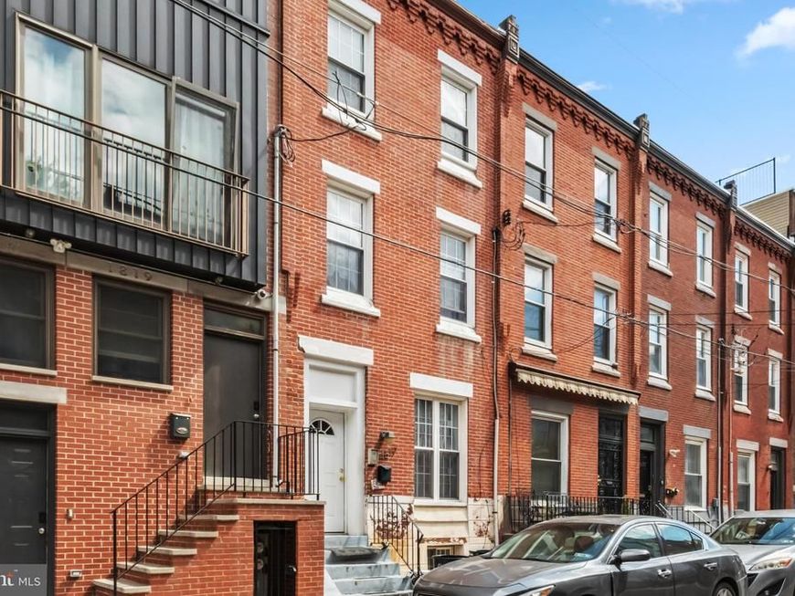 1817 N Bouvier Street, Philadelphia, PA 19121 Main Photo