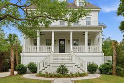 217 King George Street photo 4